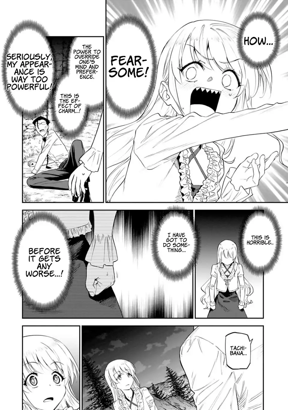 Fantasy Bishoujo Juniku Ojisan to Chapter 7 6